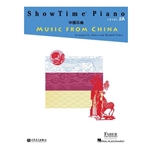 ShowTime Piano Music from China - Level 2A