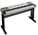 Yamaha YPG535 88 Key Digital Piano