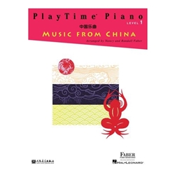 PlayTime Piano Music from China - Level 1