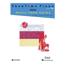 ShowTime Piano Music from China - Level 2A