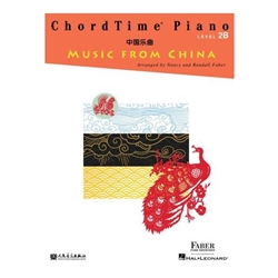 ChordTime Piano Music from China - Level 2B