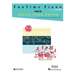 FunTime Piano Music from China - Level 3A-3B