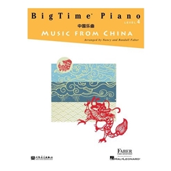 BigTime Piano Music from China - Level 4